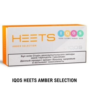 BEST IQOS HEETS AMBER SELECTION DUBAI IN UAE