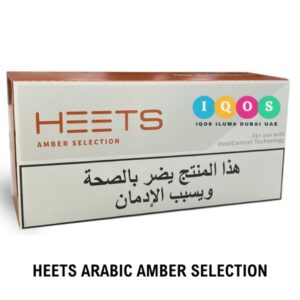 BEST IQOS HEETS ARABIC AMBER SELECTION DUBAI