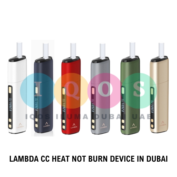 Lambda CC Review 2020 compatible with IQOS heatsticks 